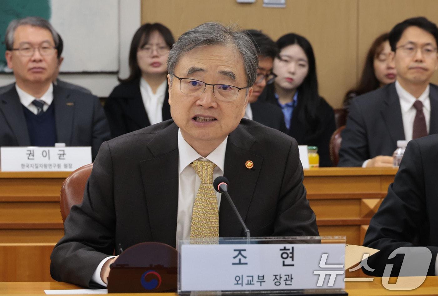 본문 이미지 - 조현 외교부 장관. (공동취재) 2026.2.12 ⓒ 뉴스1 임세영 기자