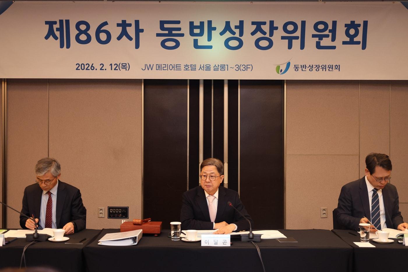 본문 이미지 - 이달곤 동반성장위원장 (동반위 제공)