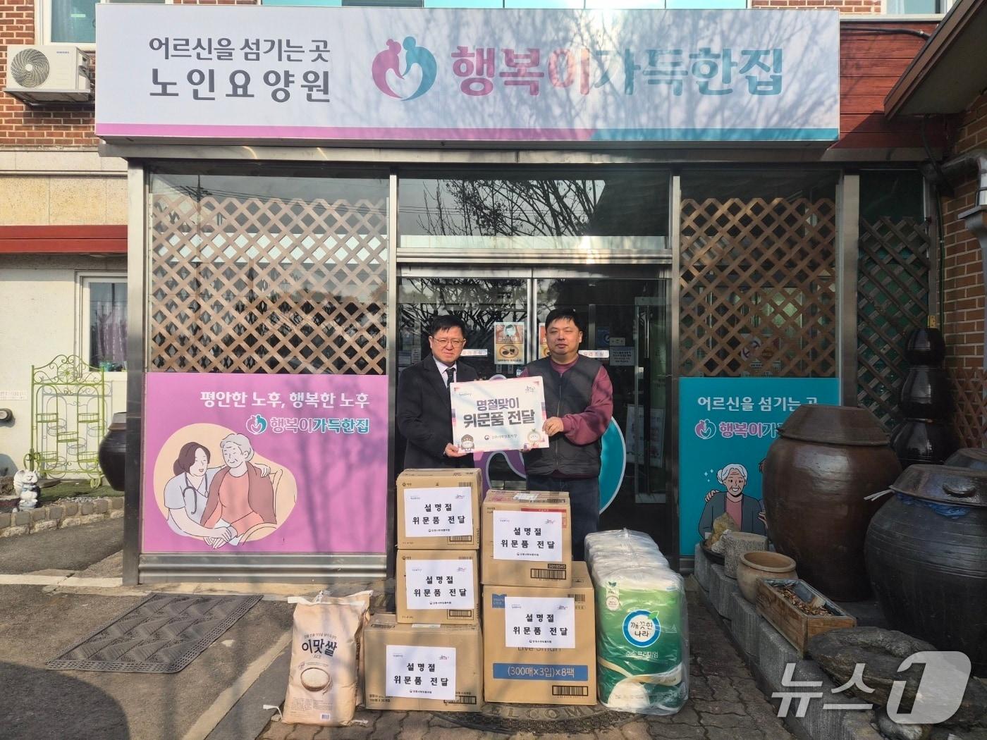 본문 이미지 - 강원서부보훈지청, 춘천 서면의 한 중증 장애인 거주 사회복지시설 찾아 위문품 전달.(강원서부보훈지청 제공, 재판매 및 DB금지)