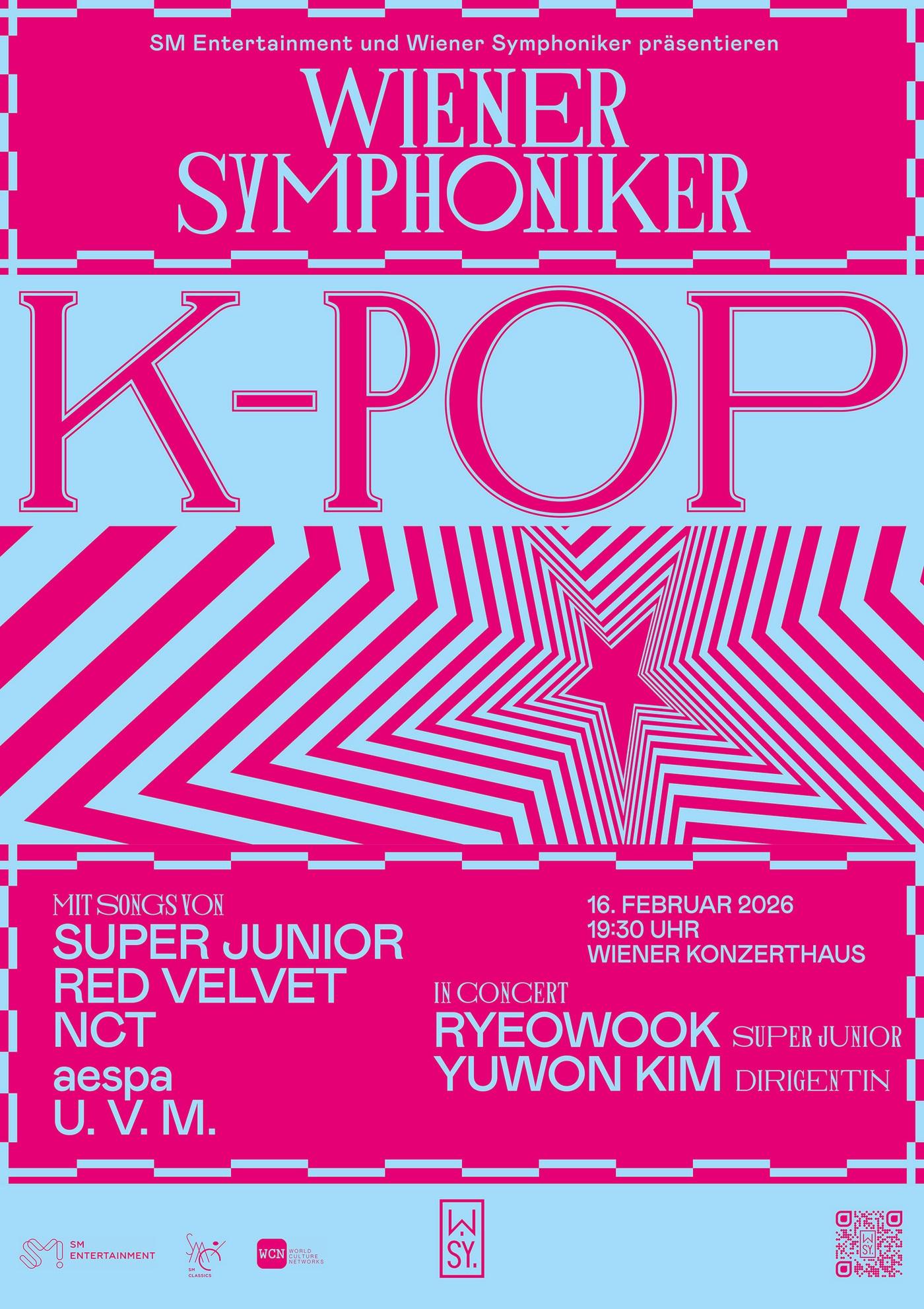 본문 이미지 - SM엔터테인먼트