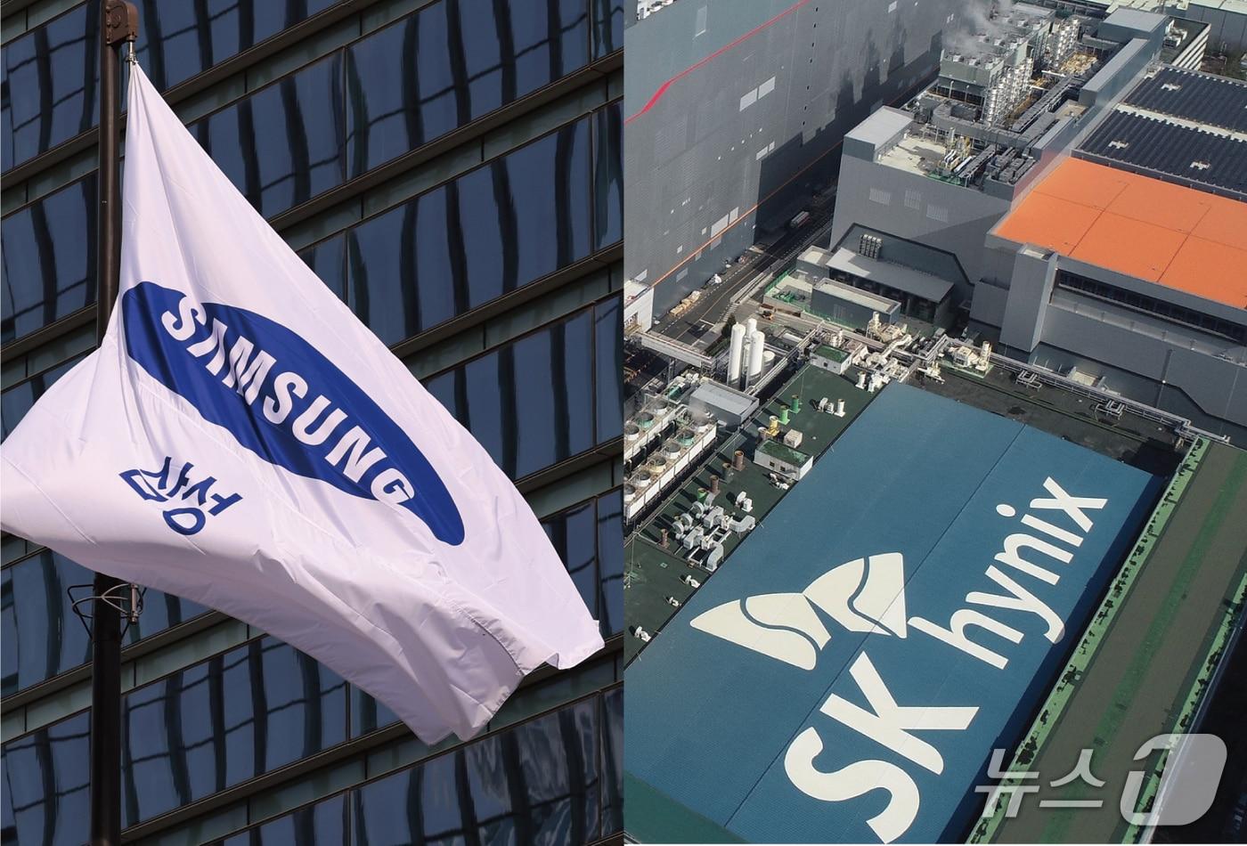 본문 이미지 - 삼성전자, SK하이닉스