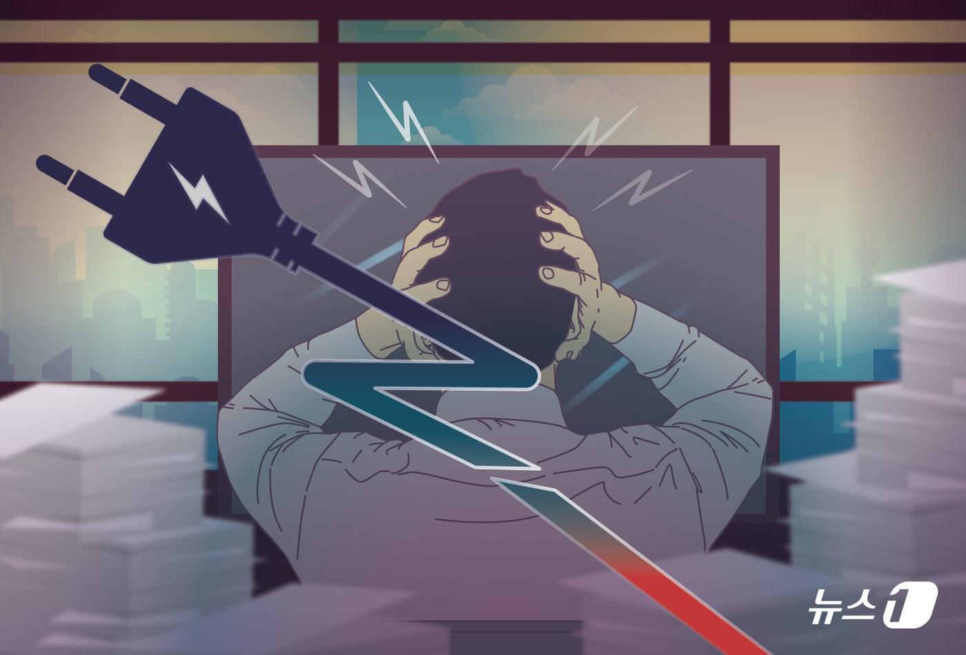 본문 이미지 -  ⓒ 뉴스1 김초희 디자이너