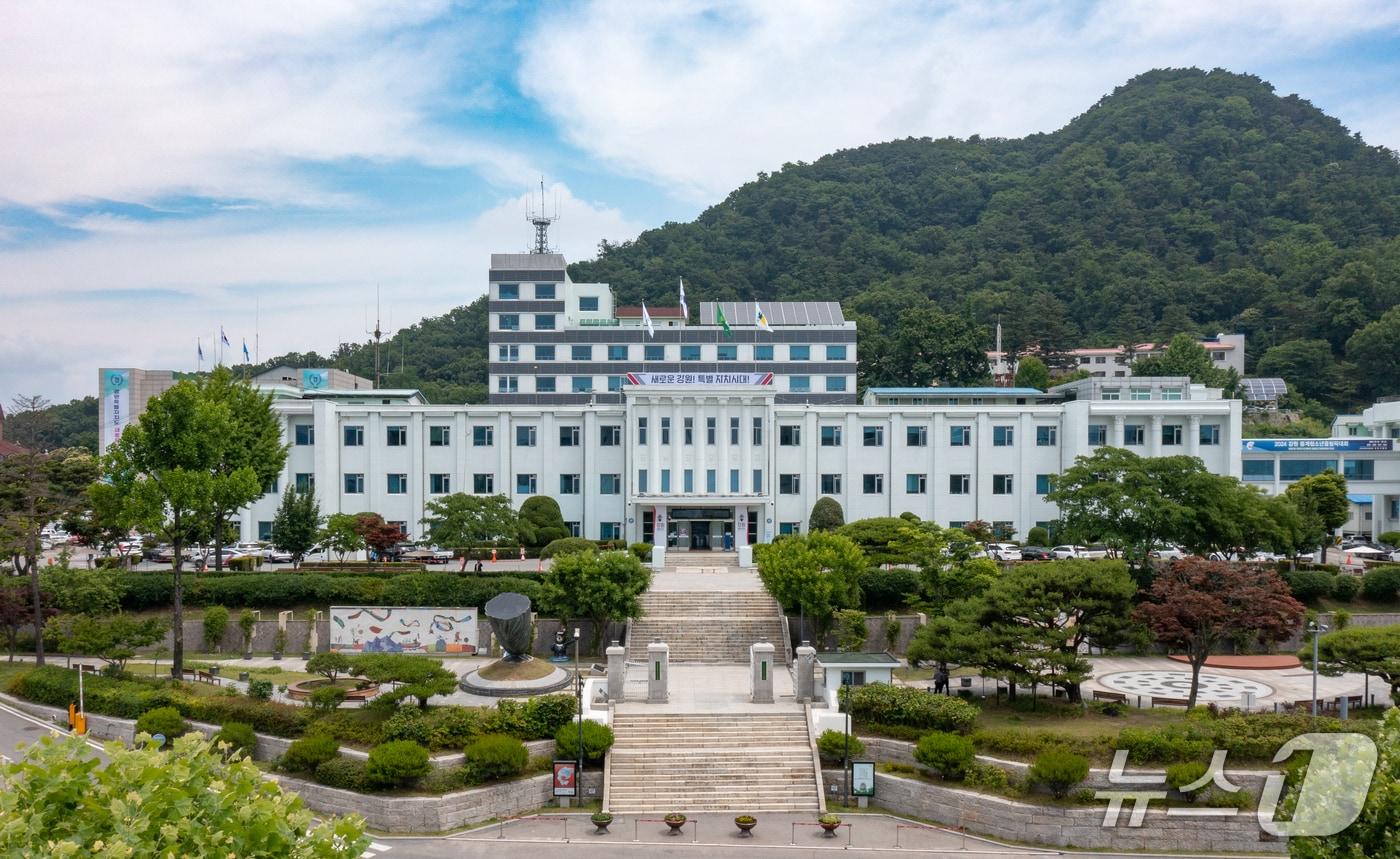 본문 이미지 - 강원특별자치도청사./뉴스1