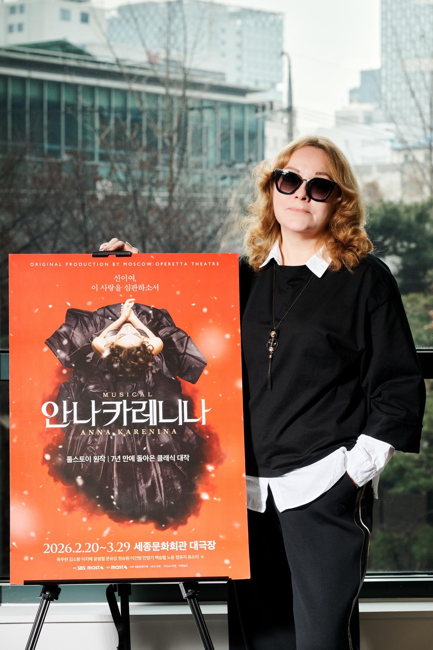 본문 이미지 - 알리나 체비크 연출(마스트인터내셔널 제공)