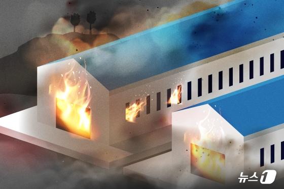 본문 이미지 - 자료사진./뉴스1