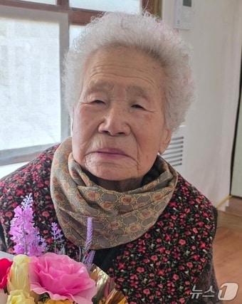 본문 이미지 - 현춘이 할머니(산청군 제공. 재판매 및 DB금지)