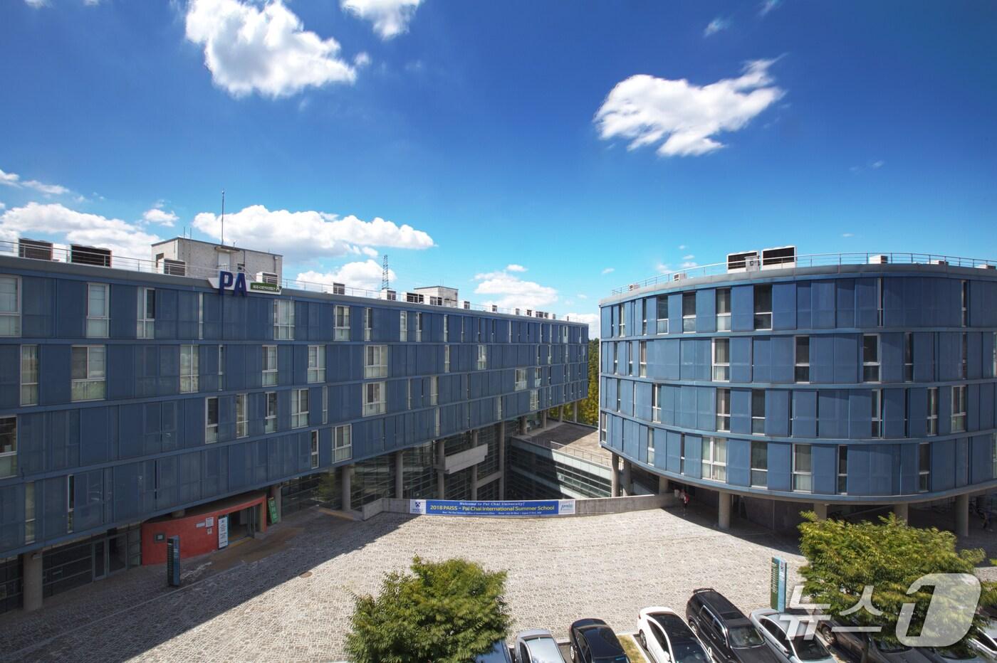 본문 이미지 - 배재대 국제언어생활관 전경(배재대 제공.재판매 및 DB금지)/뉴스1