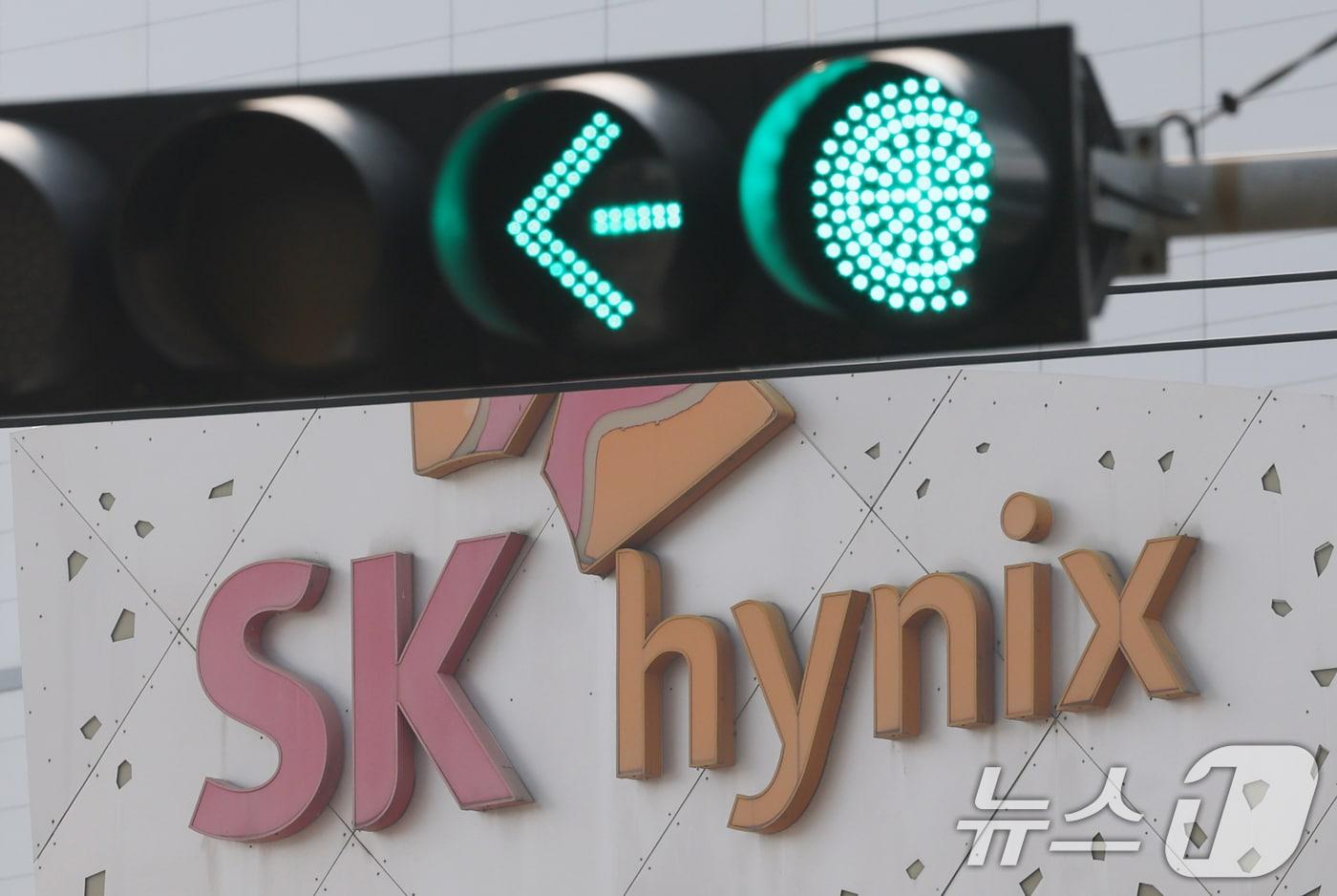 본문 이미지 -  경기 이천시 SK하이닉스 본사의 모습. 2026.2.12 ⓒ 뉴스1 김영운 기자
