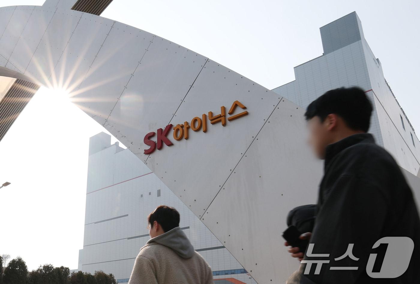 본문 이미지 -  경기 이천시 SK하이닉스 본사의 모습. 2026.2.12 ⓒ 뉴스1 김영운 기자