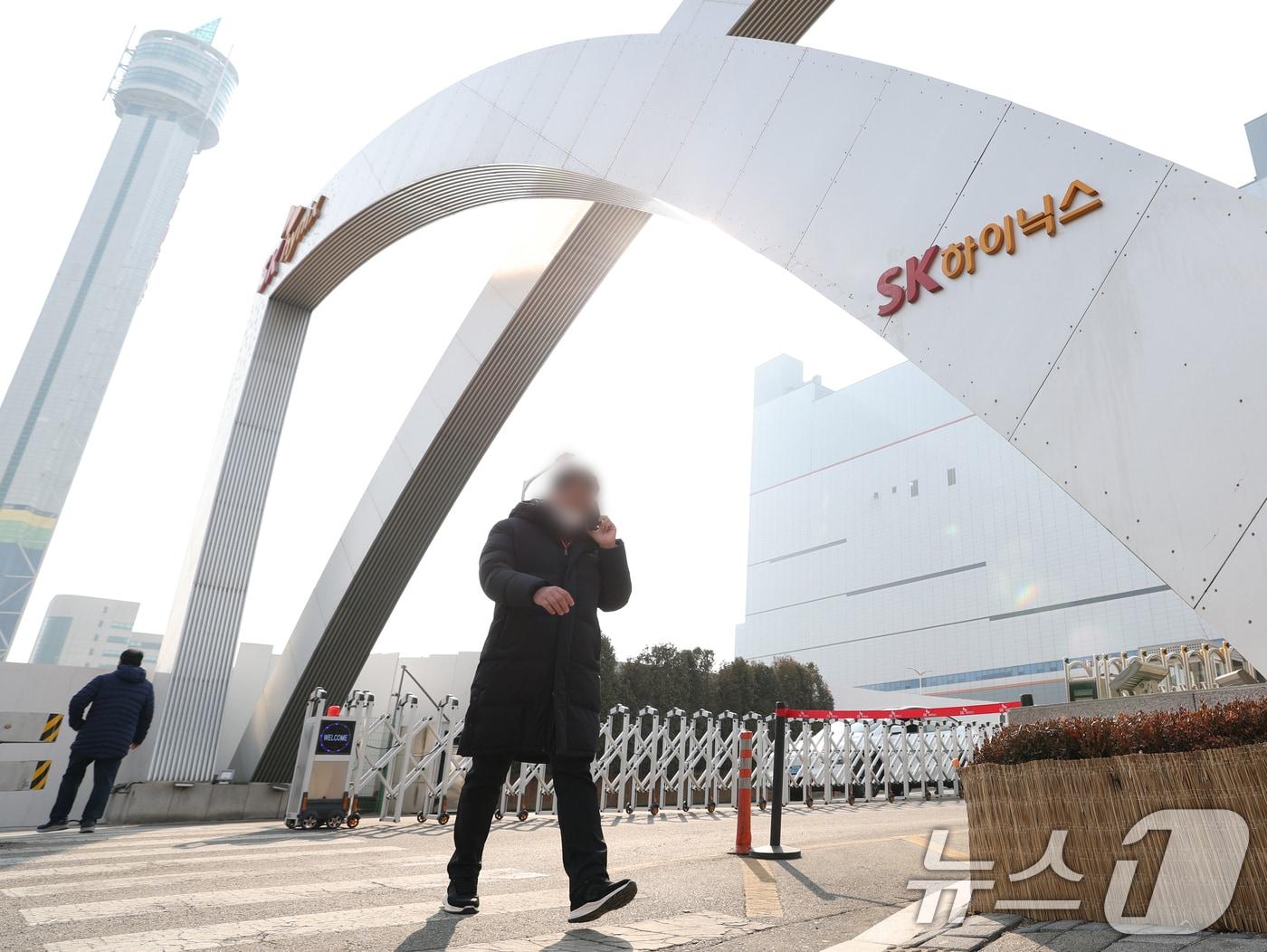 본문 이미지 -  경기 이천시 SK하이닉스 본사의 모습. 2026.2.12 ⓒ 뉴스1 자료사진