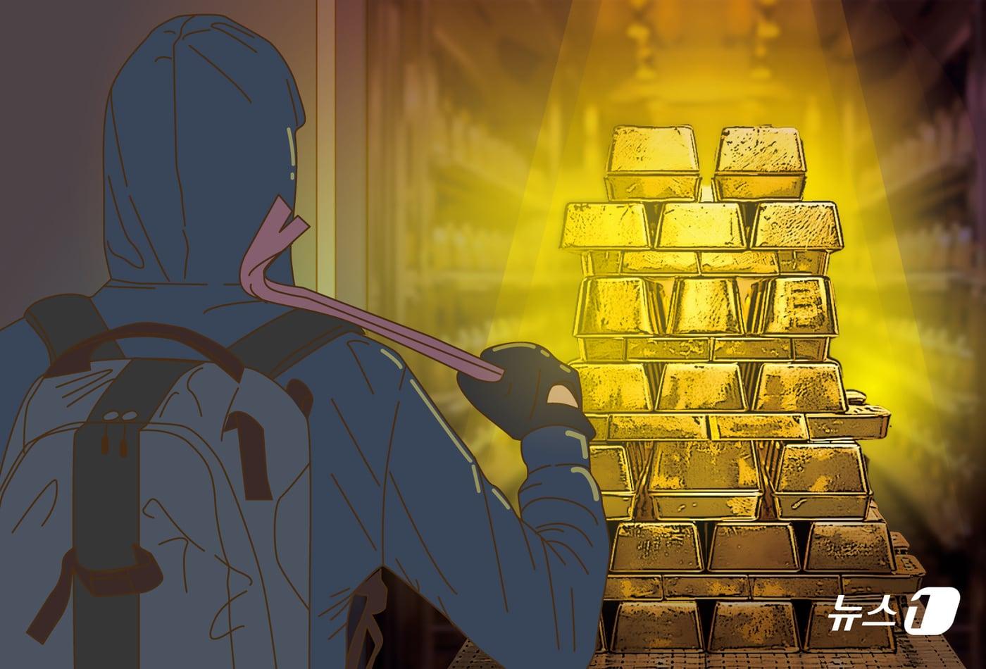 본문 이미지 - ⓒ 뉴스1 김초희 디자이너