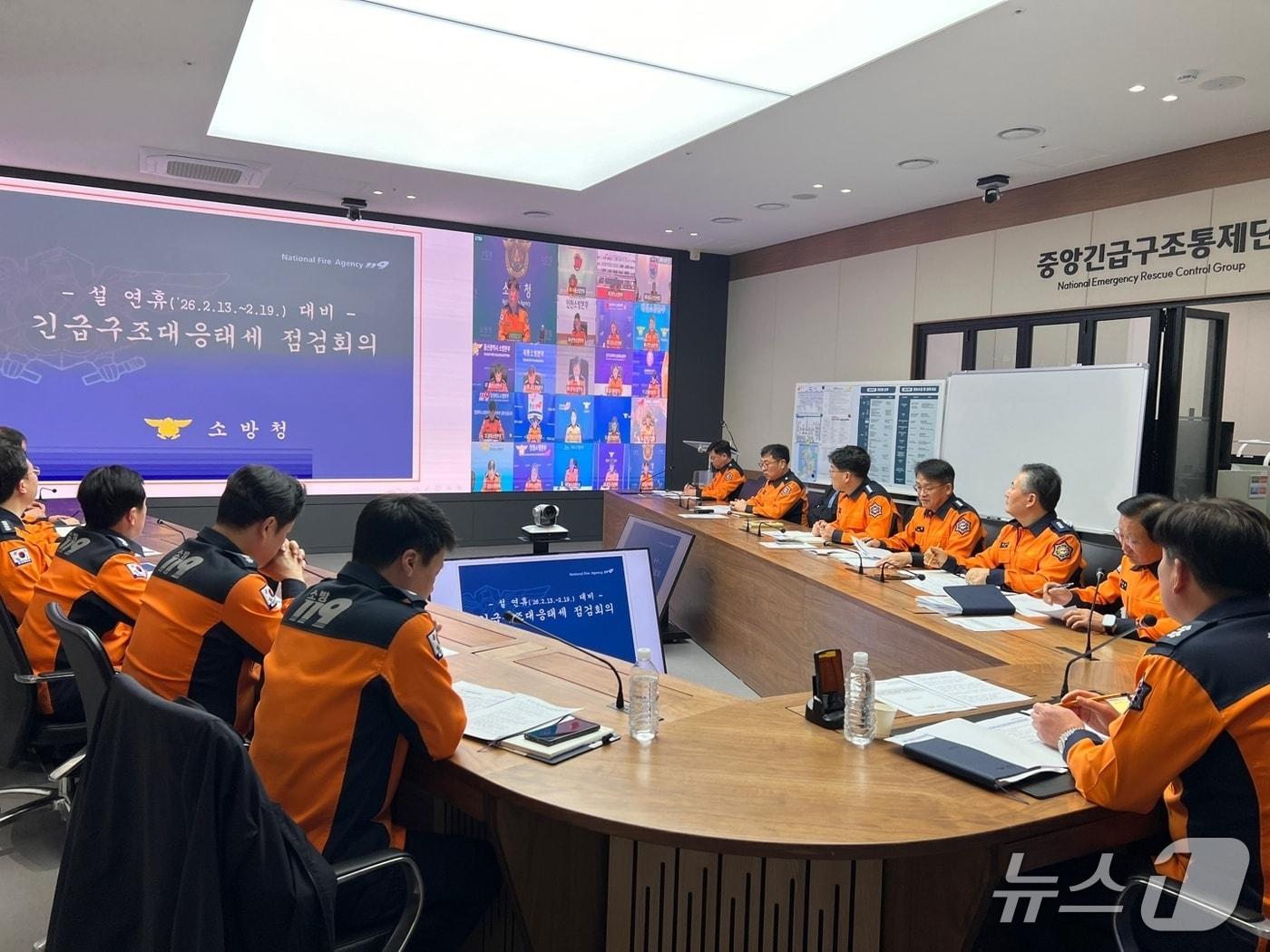 본문 이미지 - 소방청 제공