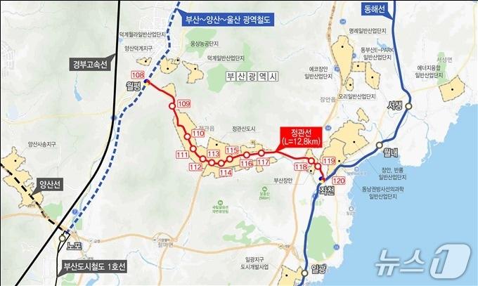 본문 이미지 - 도시철도 정관선 위치도.(부산시 제공. 재판매 및 DB금지)