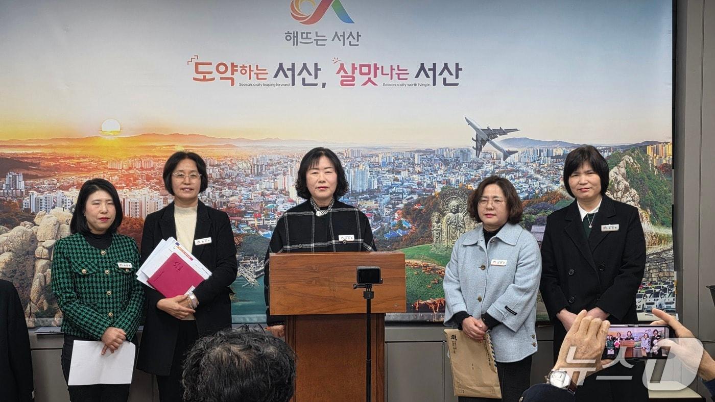 본문 이미지 - 12일 모자보건 통합 서비스에 대해 설명하고 있는 유은희 서산시 건강증진과장 (재판매 및 DB금지)2026.2.12/뉴스1 ⓒ news1 김태완 기자