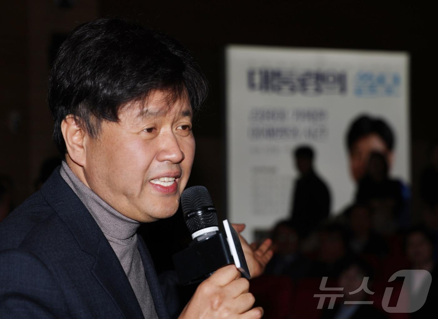 본문 이미지 - 김용 전 민주연구원 부원장. 2026.2.12 ⓒ 뉴스1 이승배 기자