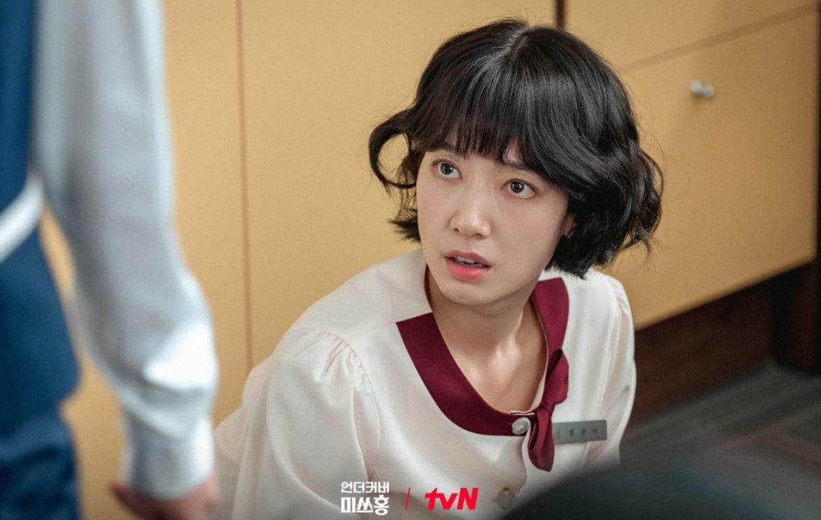 본문 이미지 - tvN