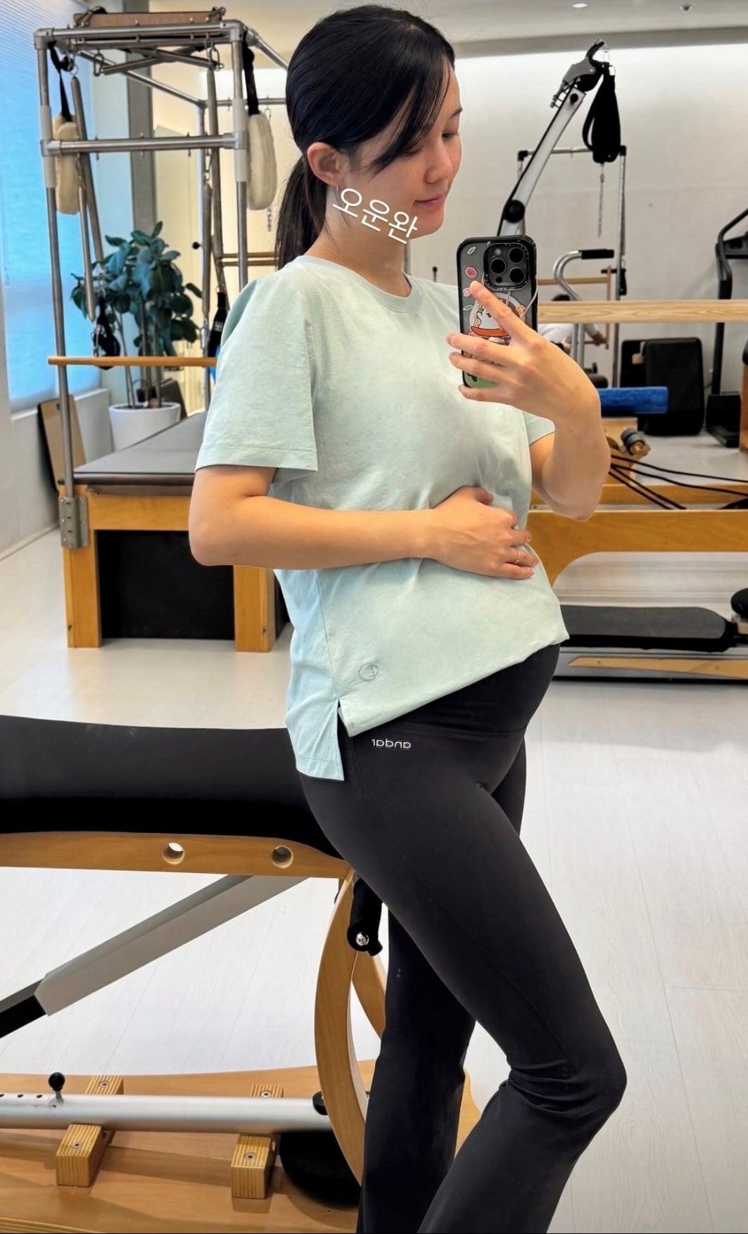 본문 이미지 - 배우 남보라 인스타그램 이미지