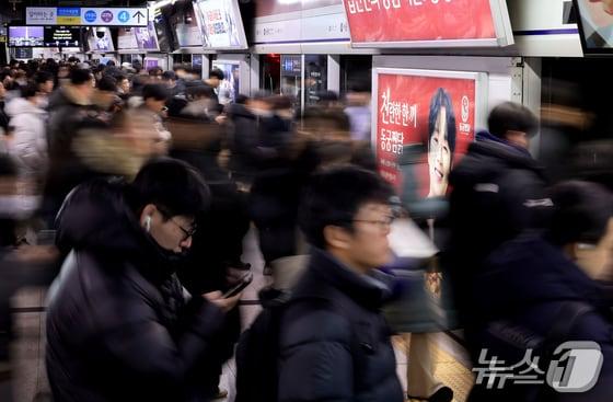 본문 이미지 -  (사진은 기사 내용과 무관함) / 뉴스1 ⓒ News1