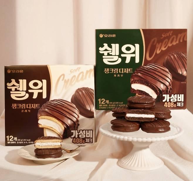 본문 이미지 - 오리온의 생크림 파이 신제품 쉘위.(오리온 제공)
