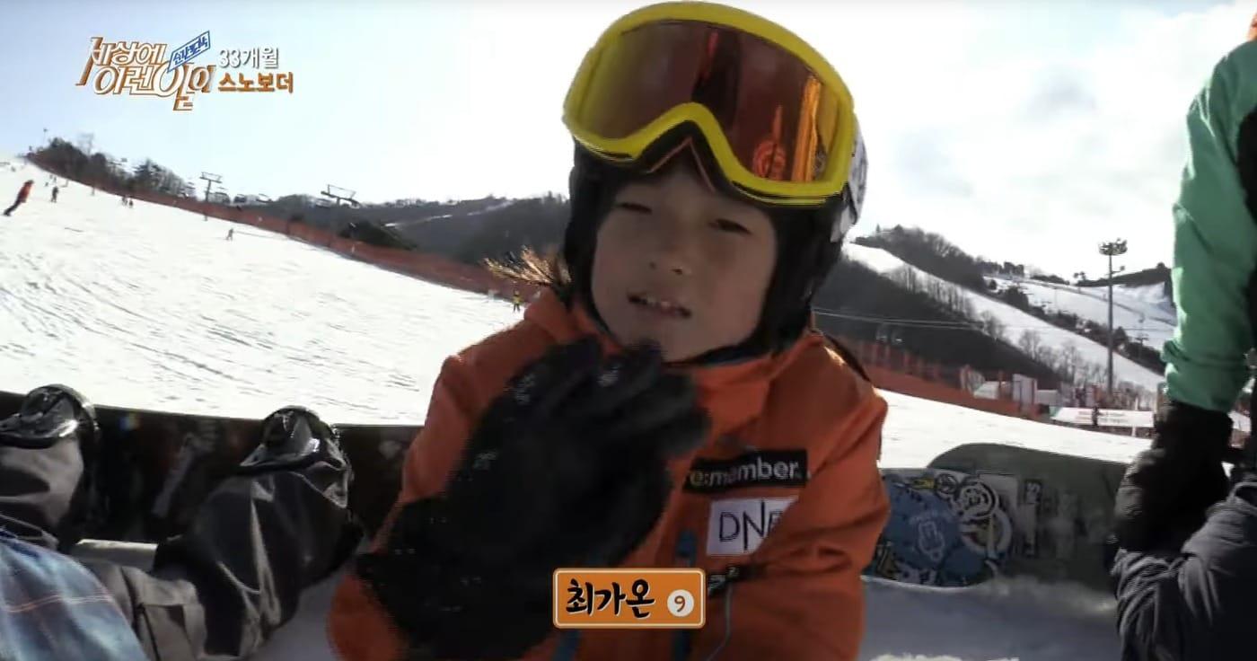 본문 이미지 - (SBS '세상에이런일이' 방송 화면 갈무리)