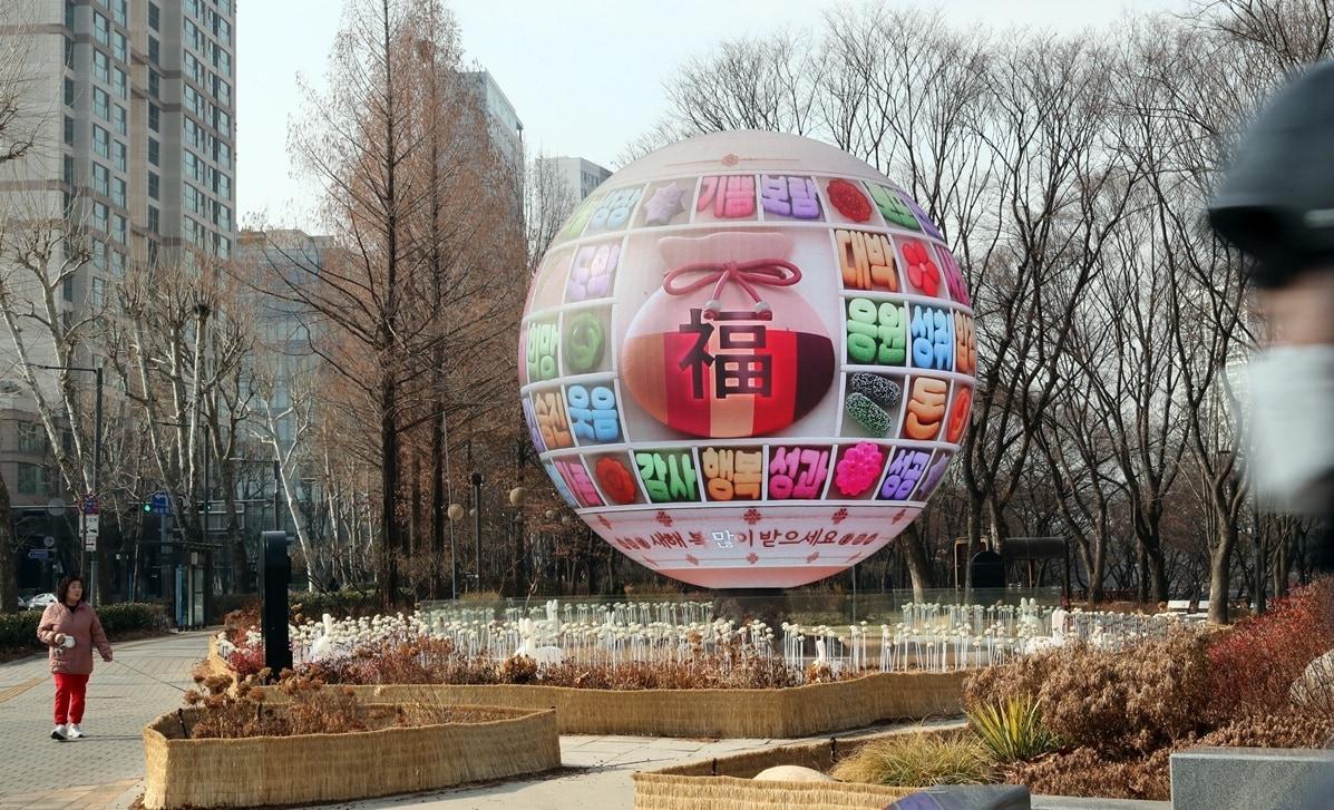 본문 이미지 - 설연휴 더 스피처(송파구 제공)