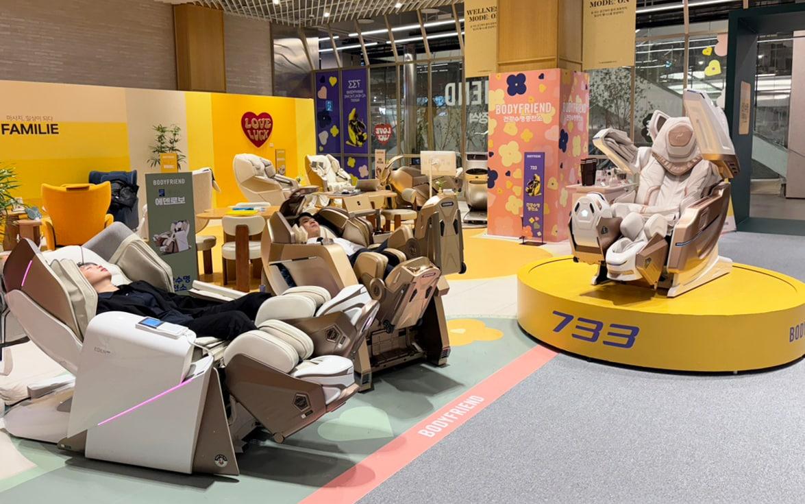 본문 이미지 - 바디프랜드 더현대 서울 바디프랜드 건강수명충전소(바디프랜드 제공)