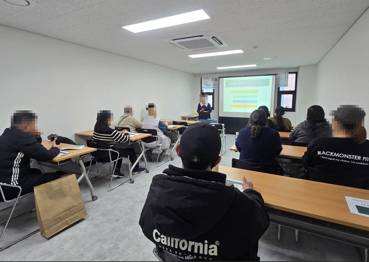 본문 이미지 - 예비 초등학교 학부모 교육(강북구 제공)