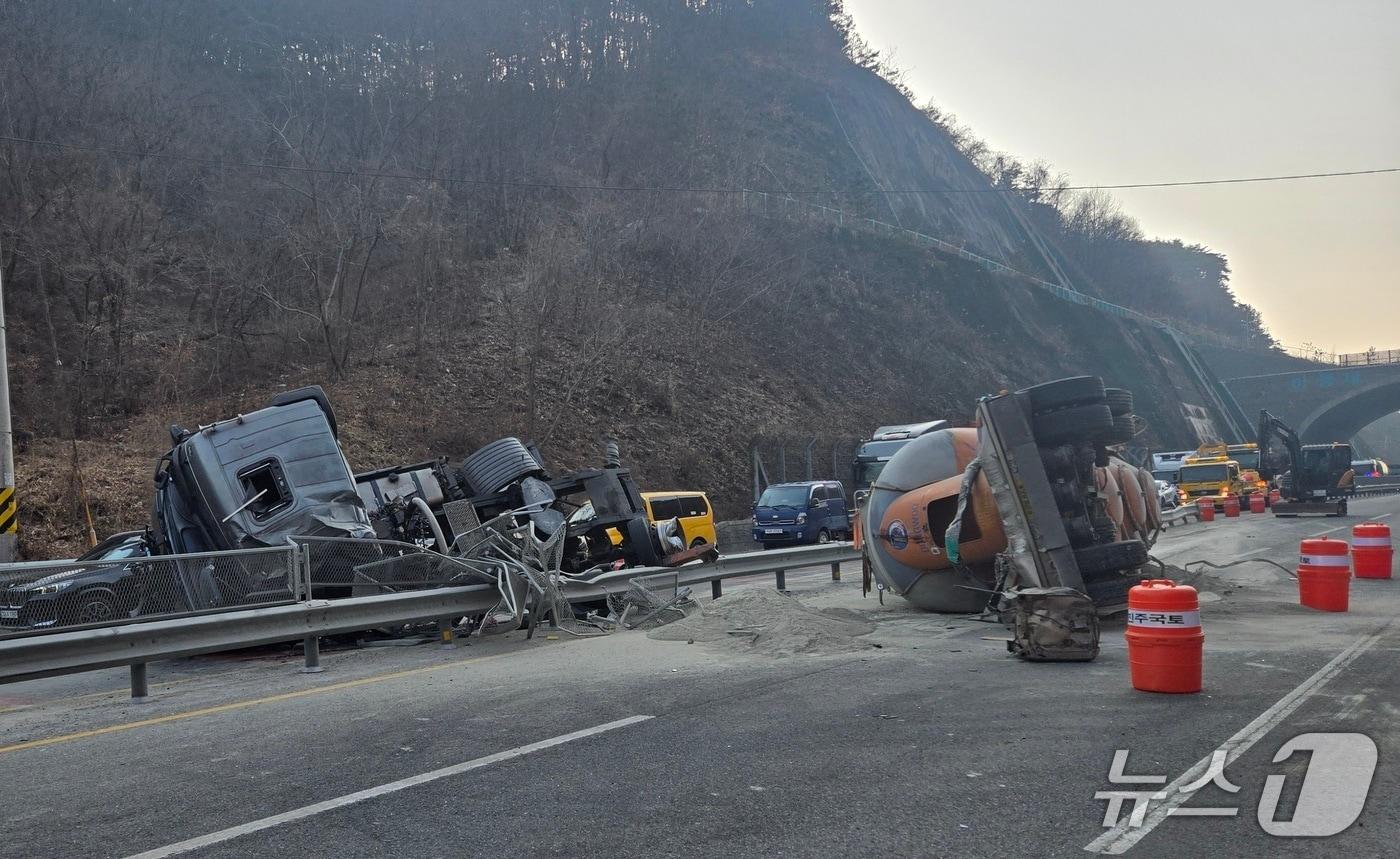 본문 이미지 - 사고 현장(독자 제공. 재판매 및 DB금지). 2026.2.13