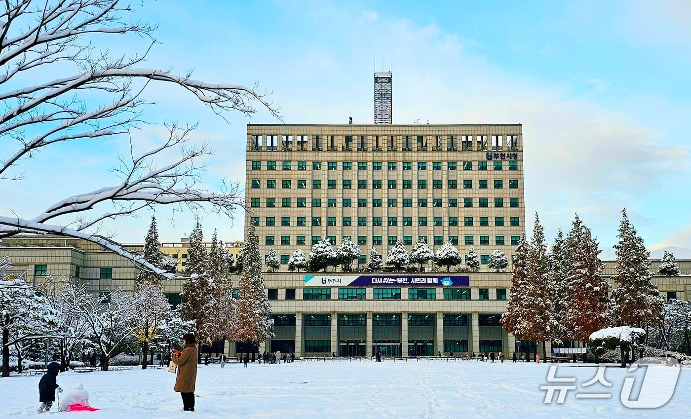 본문 이미지 - 경기 부천시청사/뉴스1