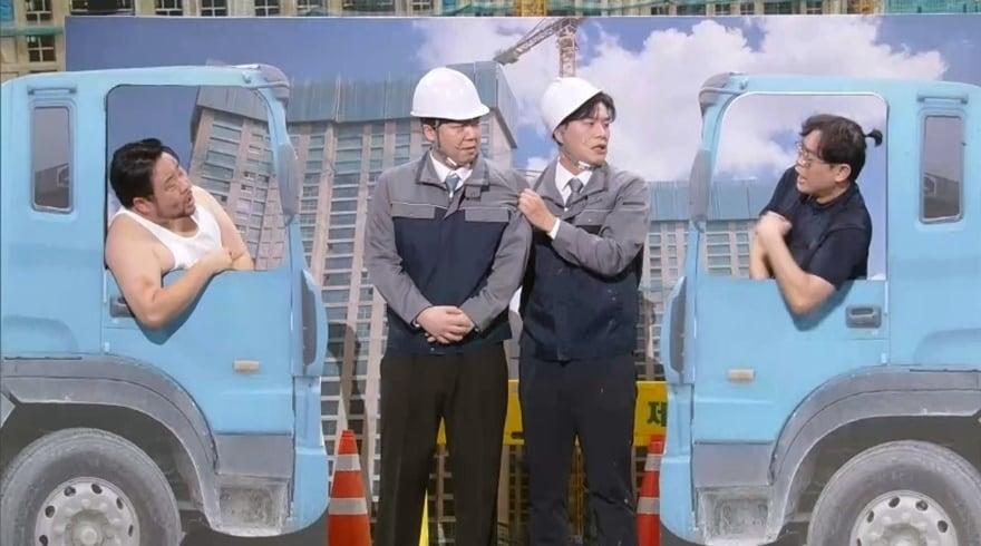 본문 이미지 - KBS 2TV '개그콘서트'