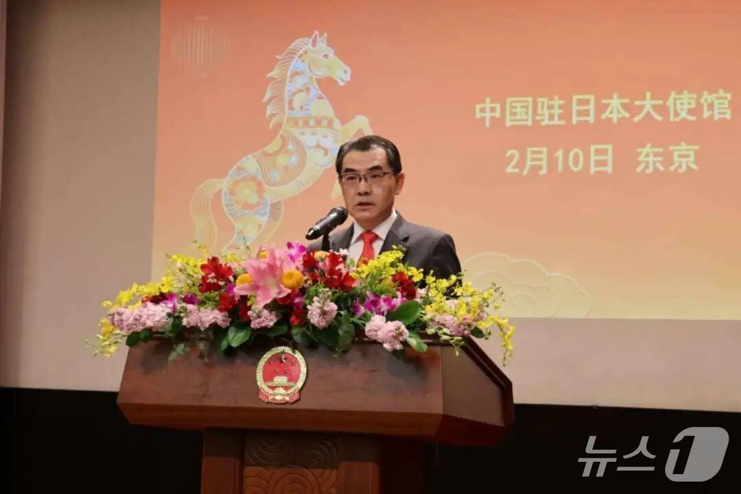 본문 이미지 - 우장하오 주일 중국대사가 지난 10일 일본 도쿄에서 개최된 신춘 리셉션에 참석했다. (주일 중국대사관 공식 계정)