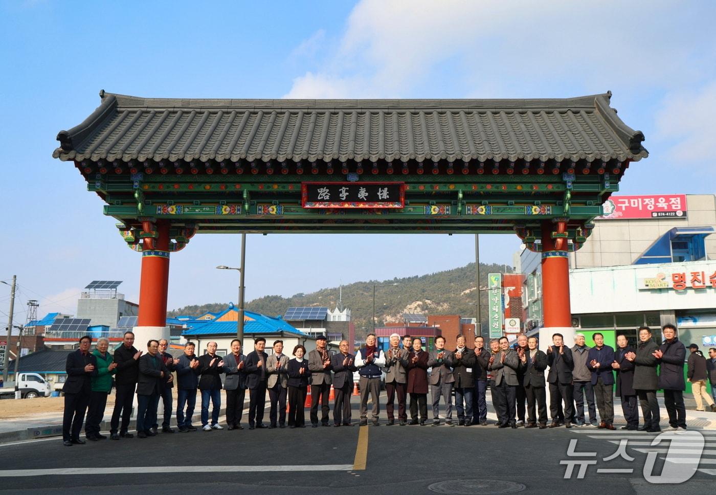 본문 이미지 - 지난 12일 일주문 현판식 모습(태안군 제공. 재판매 및 DB금지)2026.2.13/뉴스1