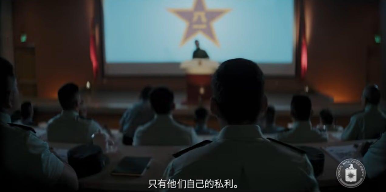 본문 이미지 - (출처=미 중앙정보국(CIA) 유튜브 영상)