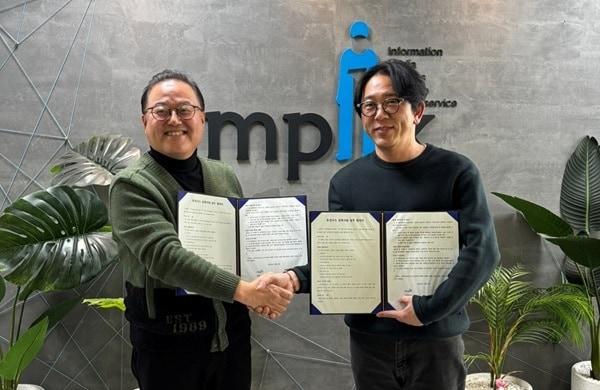 본문 이미지 - 후시파트너스-임픽스 업무협약 / 사진=후시파트너스 제공