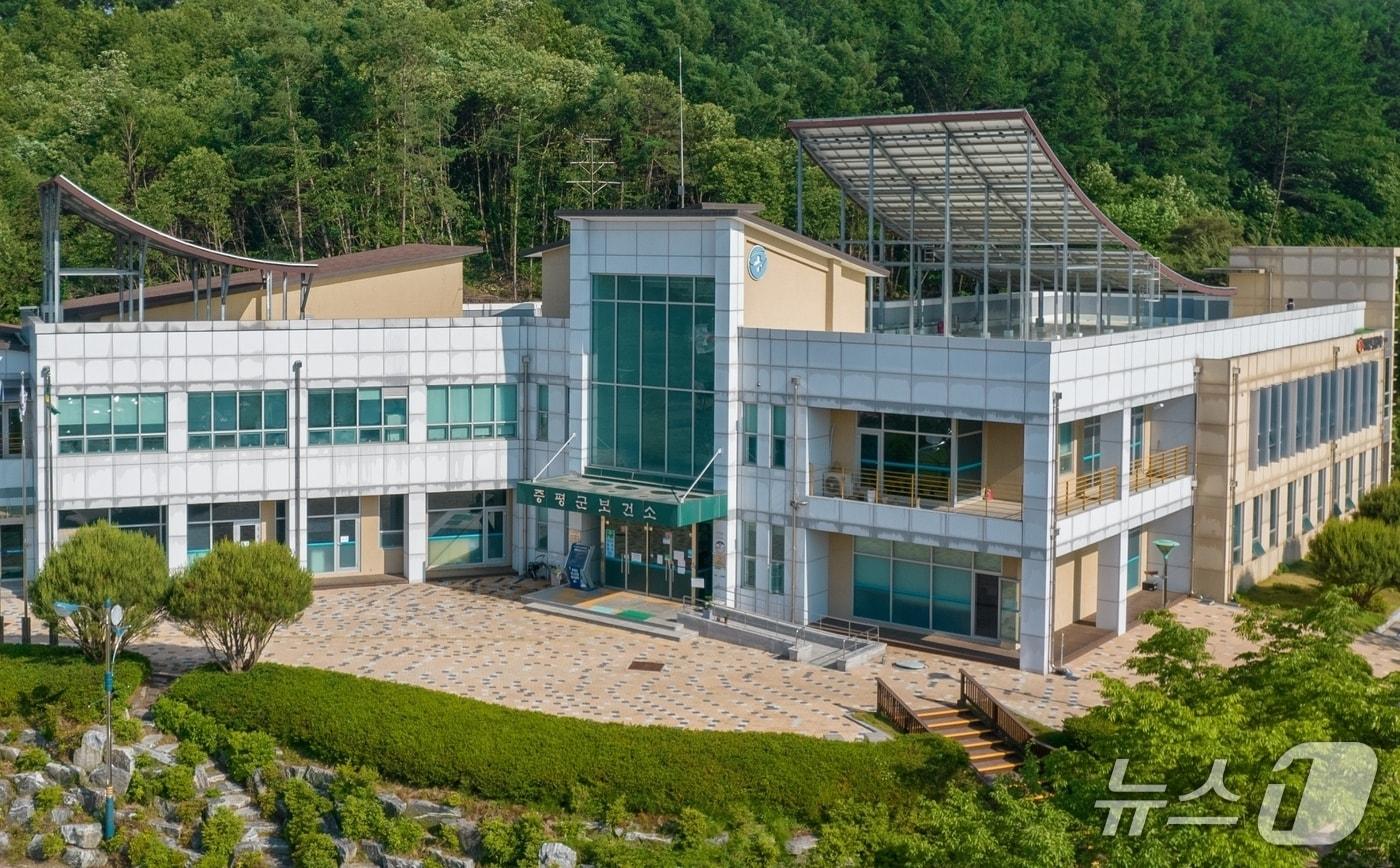 본문 이미지 - 증평군보건소./뉴스1