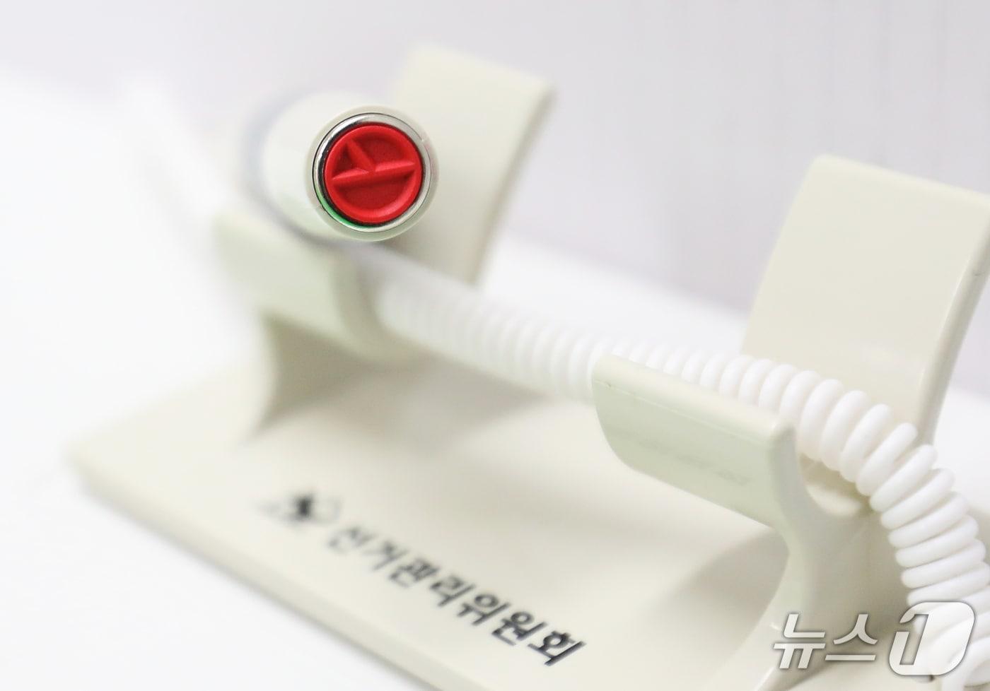 본문 이미지 - 뉴스1DB