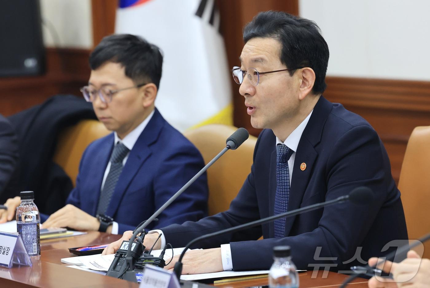 본문 이미지 - 윤창렬 국무조정실장이 지난달 13일 서울 종로구 정부서울청사에서 열린 마약류대책협의회 회의에서 모두발언을 하고 있다. 2026.2.13 ⓒ 뉴스1 임세영 기자