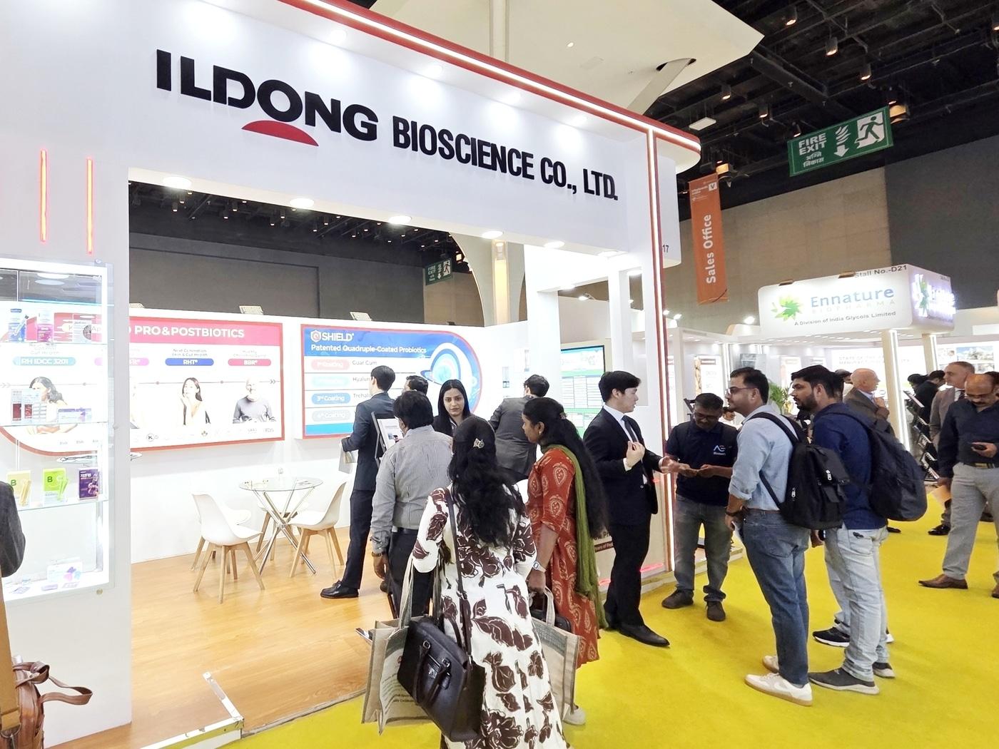 본문 이미지 - (일동바이오사이언스 제공)