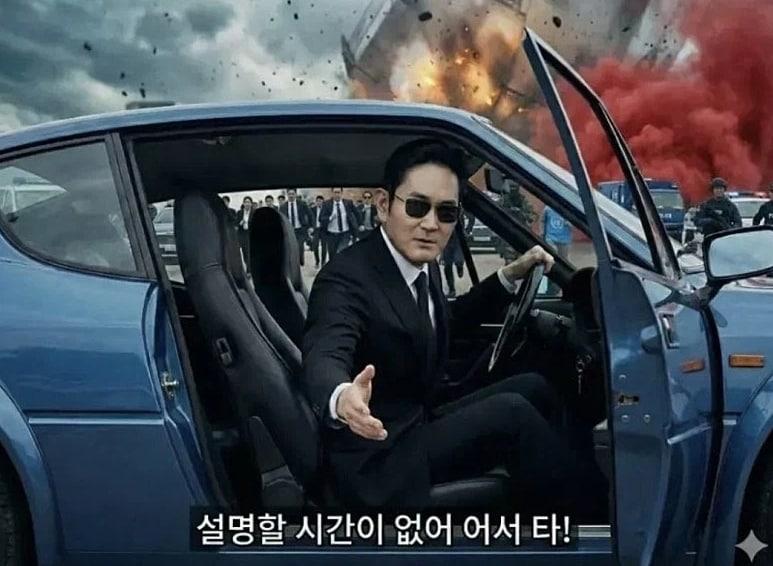 본문 이미지 - 온라인커뮤니티