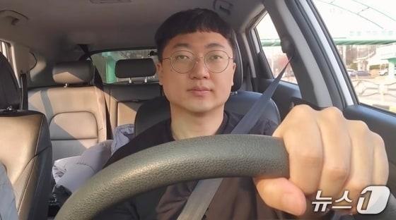 본문 이미지 -  충주맨 김선태 충주시 뉴미디어팀장.(자료사진)/뉴스1