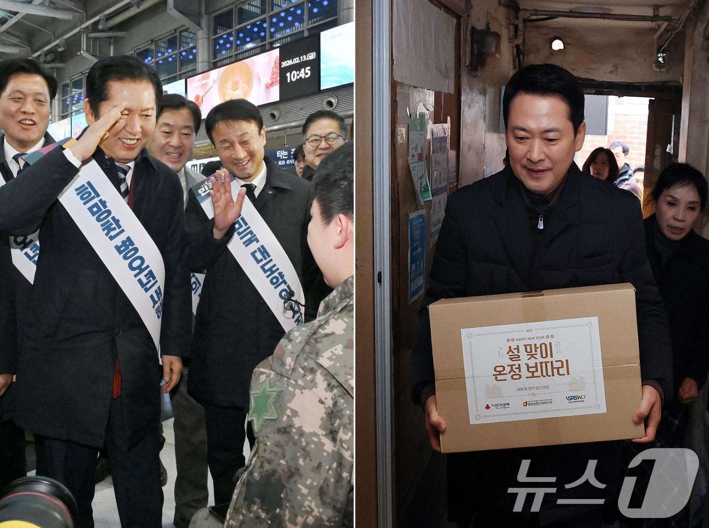 본문 이미지 - 정청래 대표를 비롯한 민주당 지도부가 서울 용산역을 찾아 귀성객들에게 귀성 인사를 하고 있다(왼쪽). 장동혁 대표를 비롯한 국민의힘 의원들이 서울 중구 쪽방촌을 찾아 설맞이 봉사활동을 하고 있다. ⓒ 뉴스1 신웅수 기자