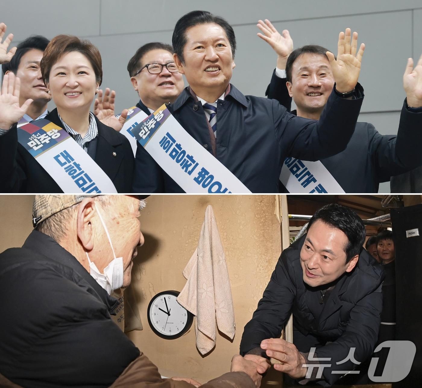 본문 이미지 - 설 연휴를 앞둔 13일 더불어민주당과 국민의힘이 각각 귀성 인사와 봉사활동에 나섰다. 위는 정청래 대표를 비롯한 민주당 지도부는 서울 용산역을 찾아 귀성객들에게 귀성 인사를 하는 모습, 아래는 장동혁 대표를 비롯한 국민의힘 의원들은 서울 중구 쪽방촌을 찾아 설맞이 봉사활동을 하는 모습. ⓒ 뉴스1 신웅수 기자