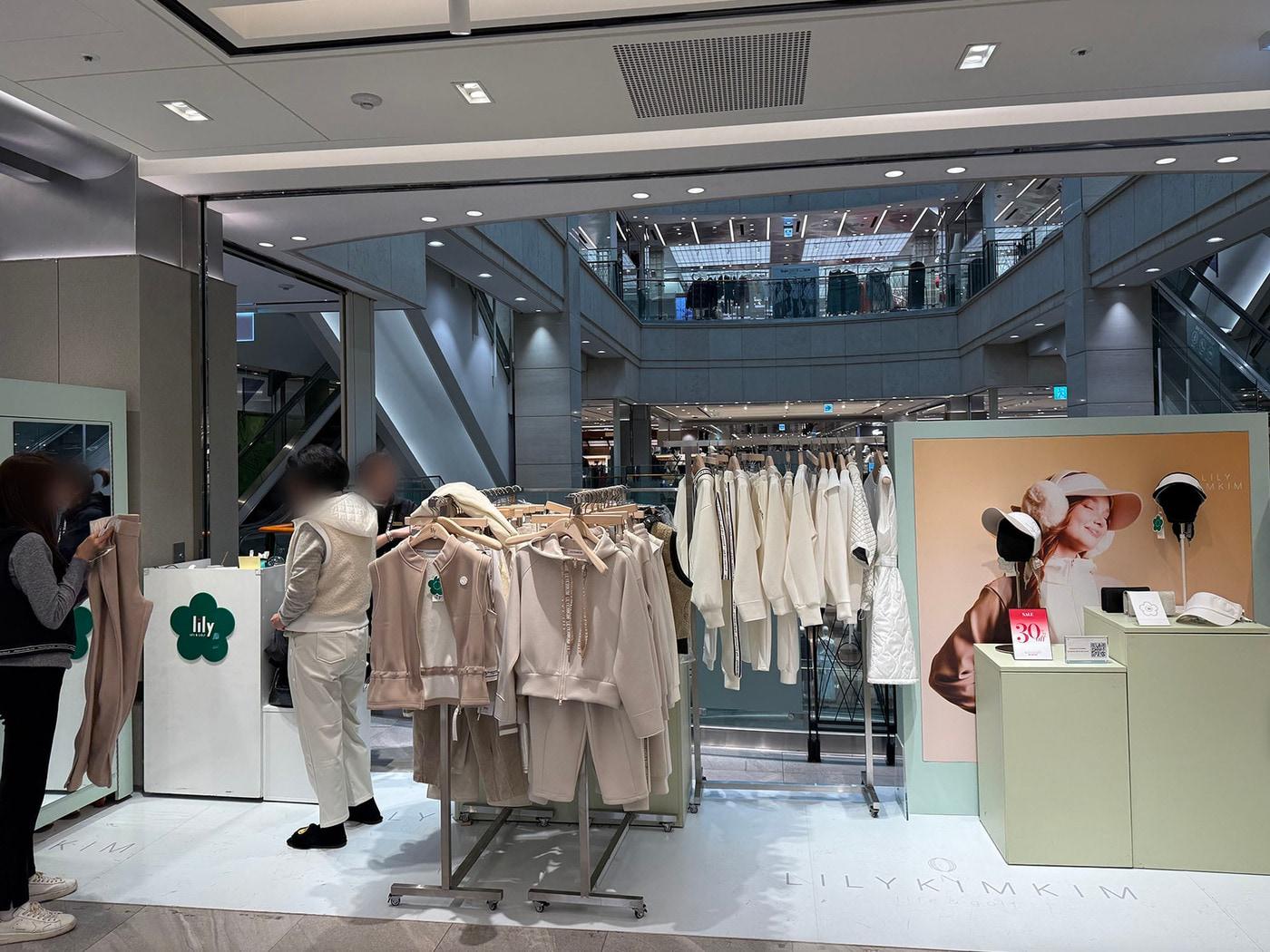 본문 이미지 - 신세계백화점 강남점 7층 릴리킴킴 팝업(신세계백화점 제공)