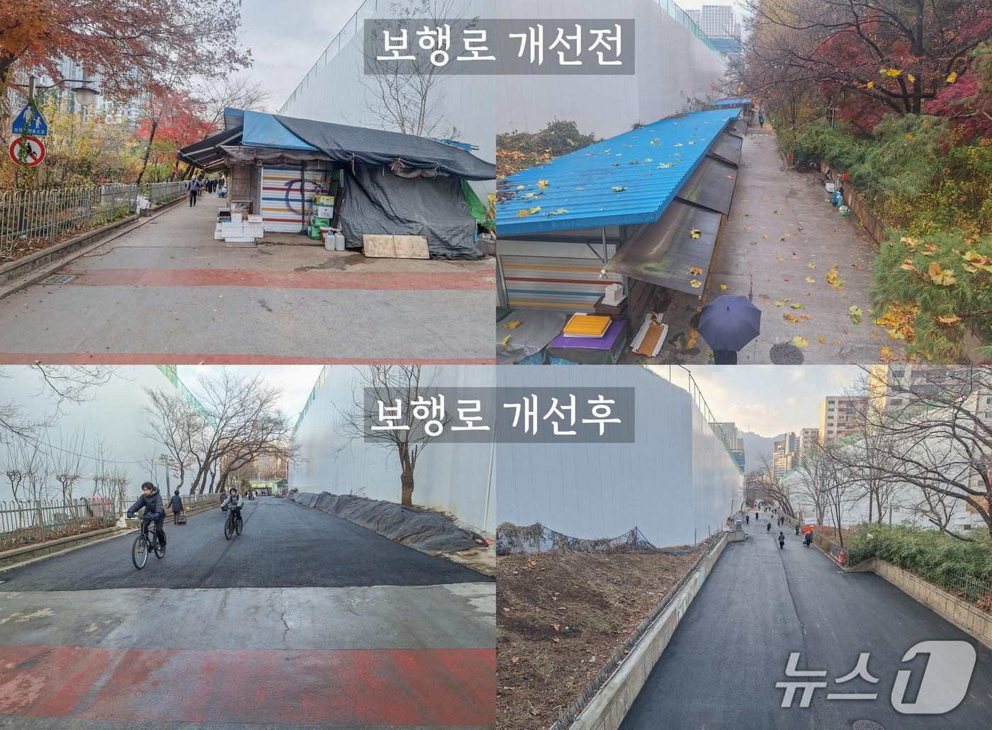 본문 이미지 - 굴다리 시장 철거 전, 후.(과천시 제공)