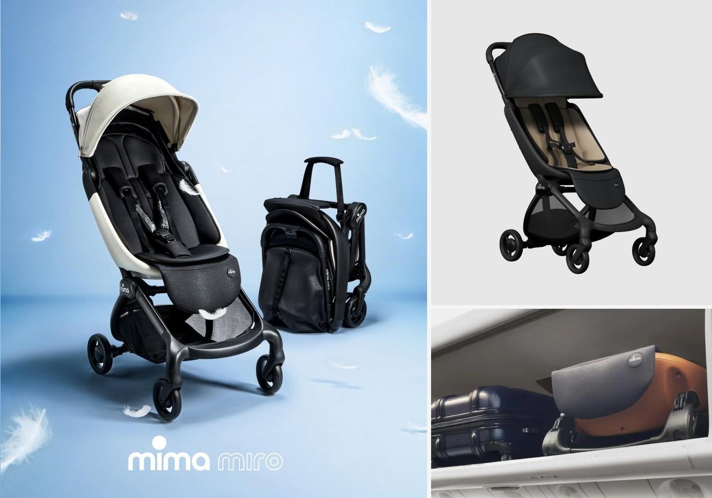 본문 이미지 - 사진=미마(mima) 제공