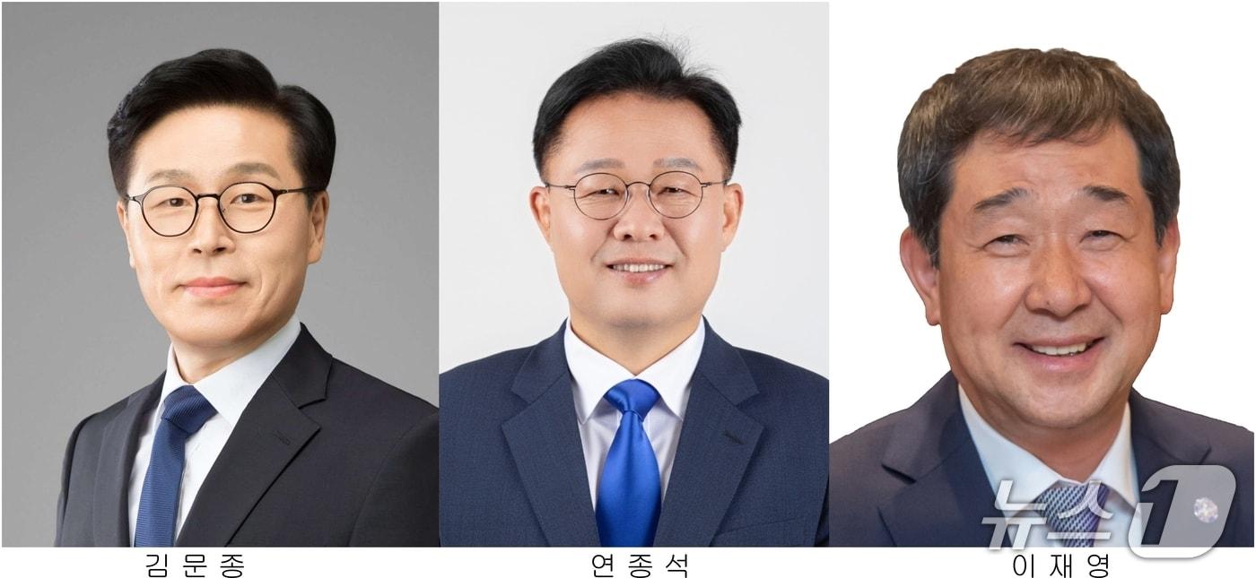 본문 이미지 - 더불어민주당 충북 증평군수 출마예정자.(자료사진/뉴스1