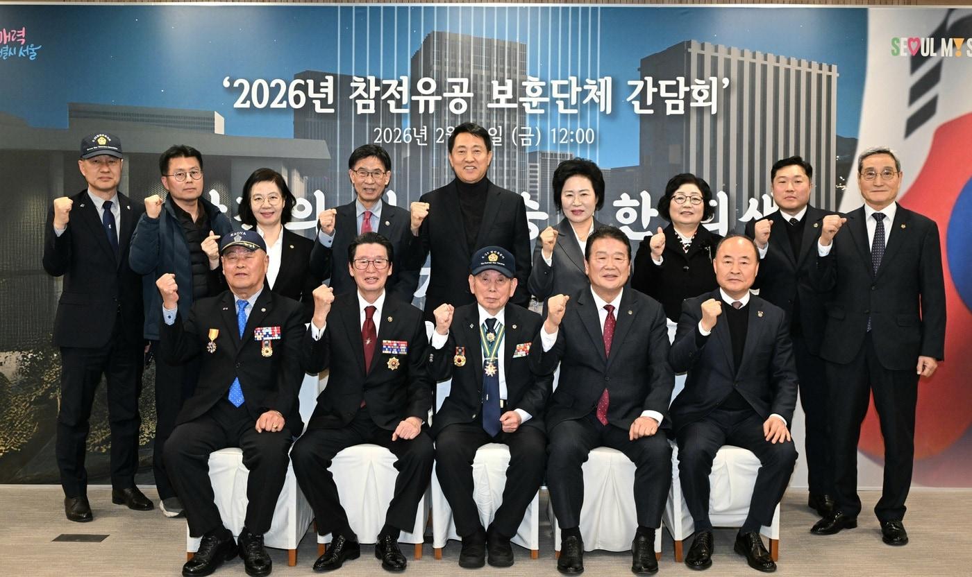 본문 이미지 - 오세훈 서울시장이 13일 열린 '참전유공 보훈단체 간담회'에서 인사말 하고 있다.(서울시 제공)