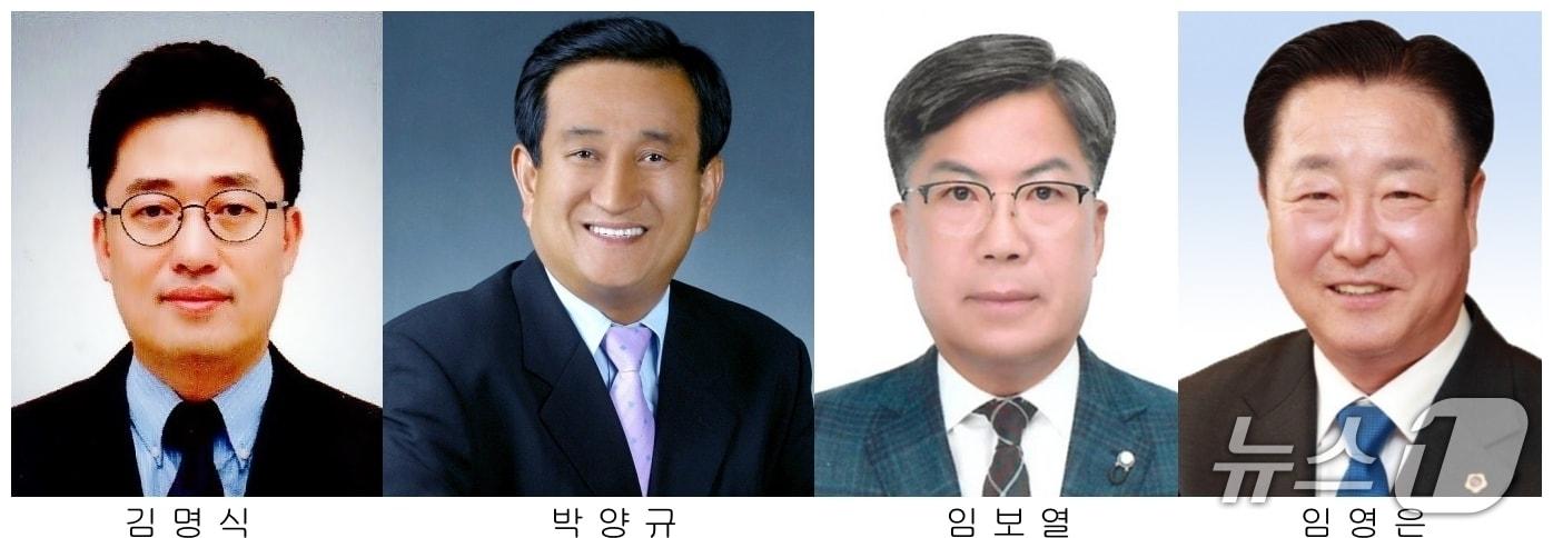 본문 이미지 - 더불어민주당 충북 진천군수 출마 예정자.(자료사진)/뉴스1