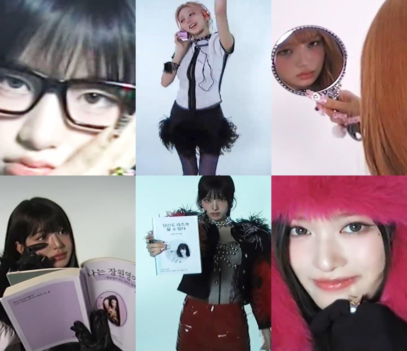 본문 이미지 - 아이브