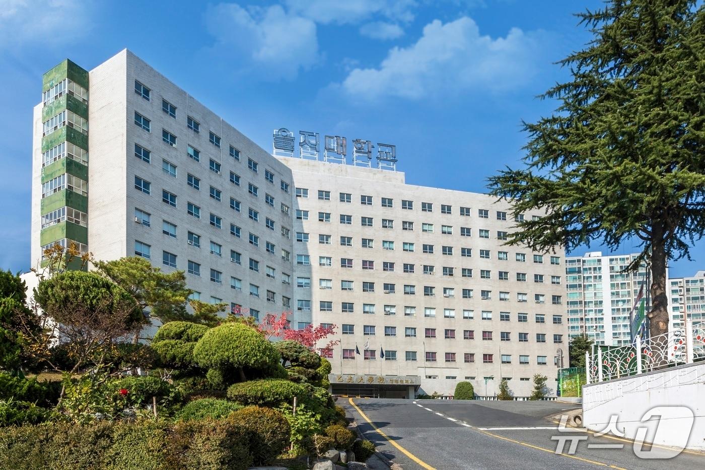 본문 이미지 - 을지대학교 대전캠퍼스 전경(을지대 제공) /뉴스1